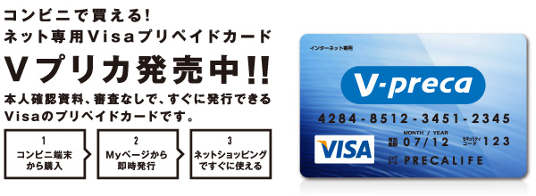 vprica.jpg vprica.jpg